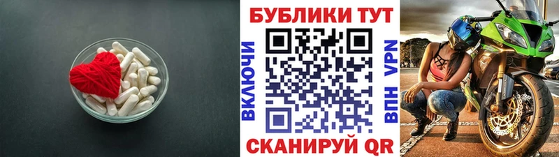 blacksprut вход  Удачный  Экстази louis Vuitton 