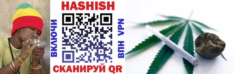 Гашиш AMNESIA HAZE ссылка на мегу зеркало Удачный