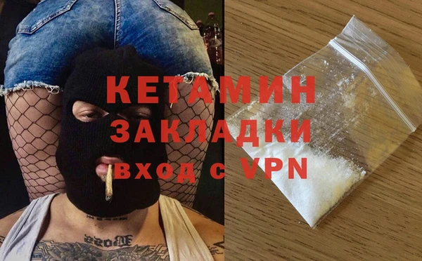 марки nbome Армянск