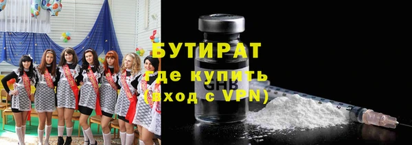 винт Аркадак