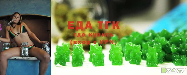 сатива Алексеевка