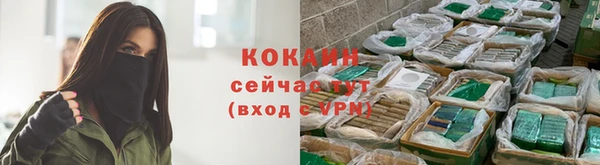 марки nbome Армянск