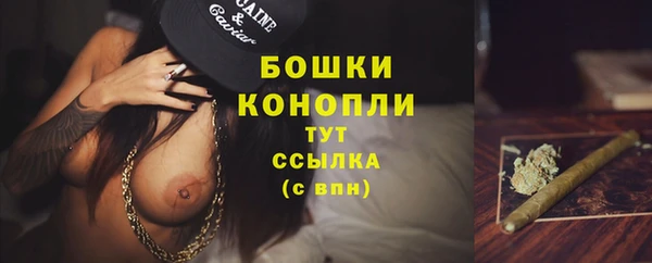COCAINE Арсеньев