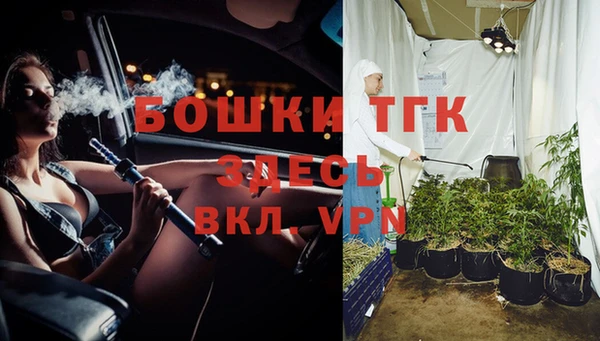марки nbome Армянск