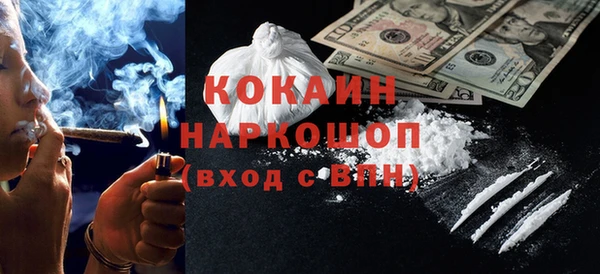 марки nbome Армянск