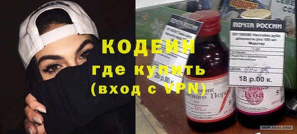 винт Аркадак