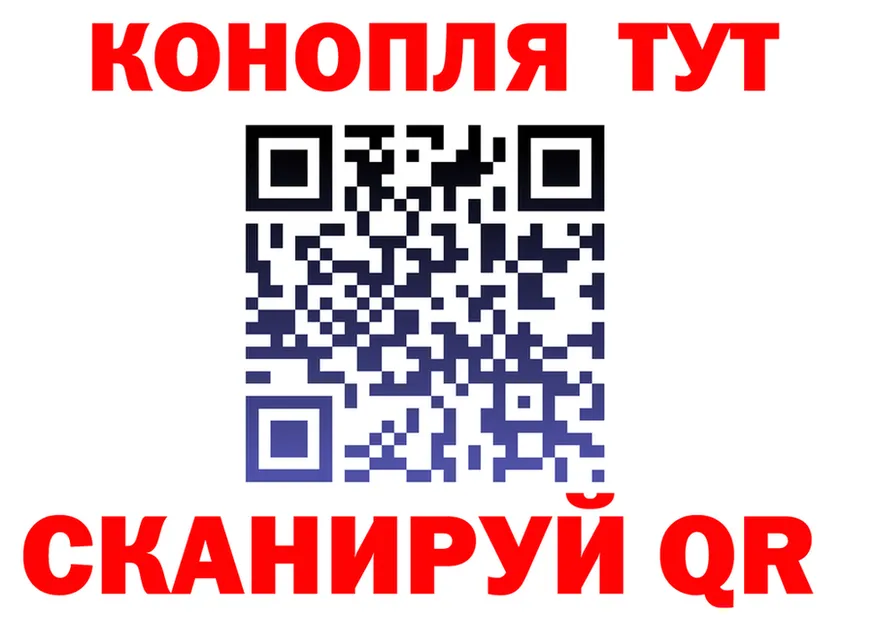МЯУ-МЯУ VHQ зеркало дарк нет hydra Удачный