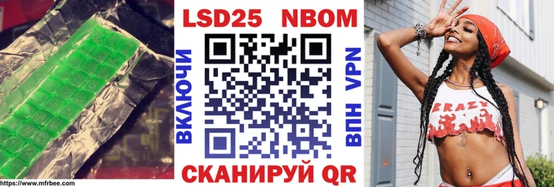 LSD-25 экстази ecstasy купить Удачный