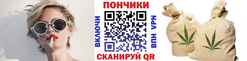 kraken сайт  Удачный  Шишки марихуана гибрид 